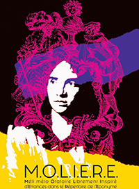 Image aléatoire d'événement