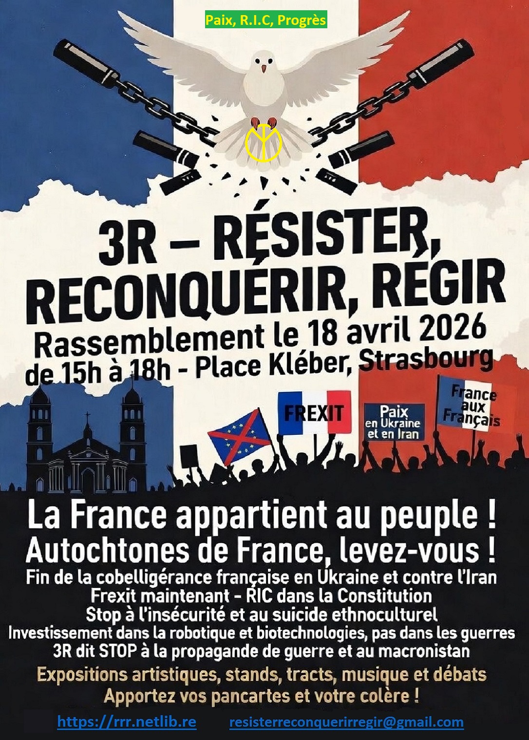 Image aléatoire d'événement